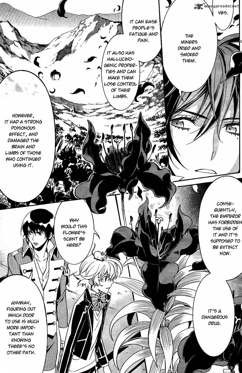 Sennen Meikyuu No Nana Ouji 12 23