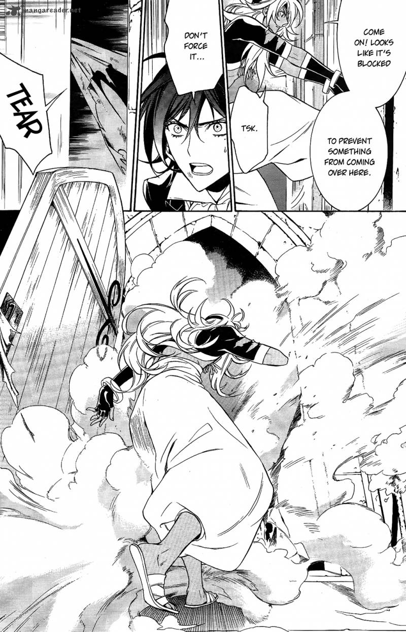 Sennen Meikyuu No Nana Ouji 12 25