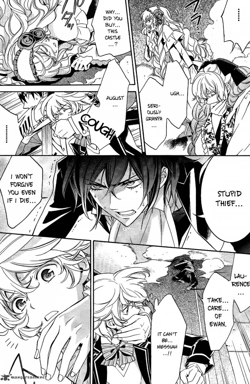 Sennen Meikyuu No Nana Ouji 12 27