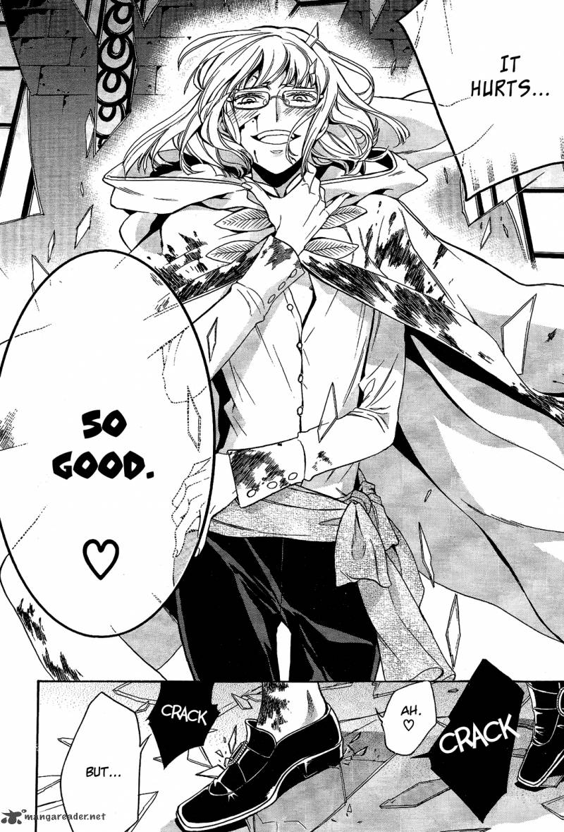 Sennen Meikyuu No Nana Ouji 12 32