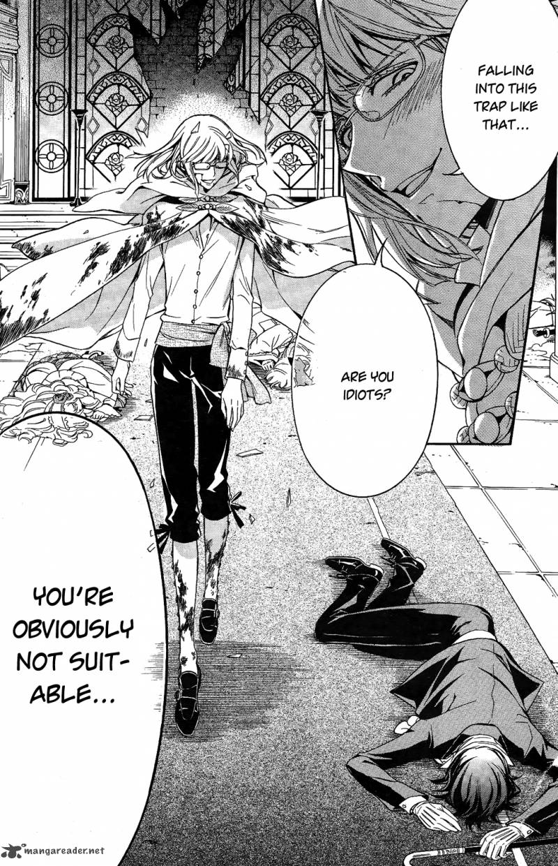 Sennen Meikyuu No Nana Ouji 12 33