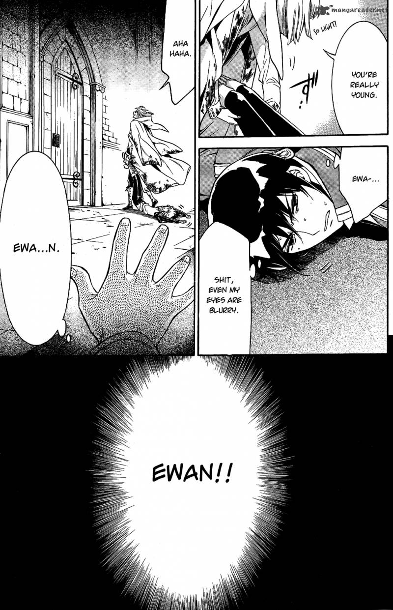 Sennen Meikyuu No Nana Ouji 12 35