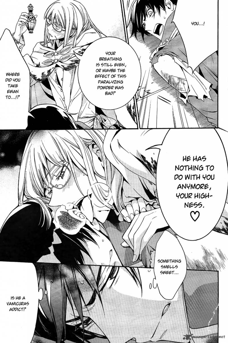 Sennen Meikyuu No Nana Ouji 12 37