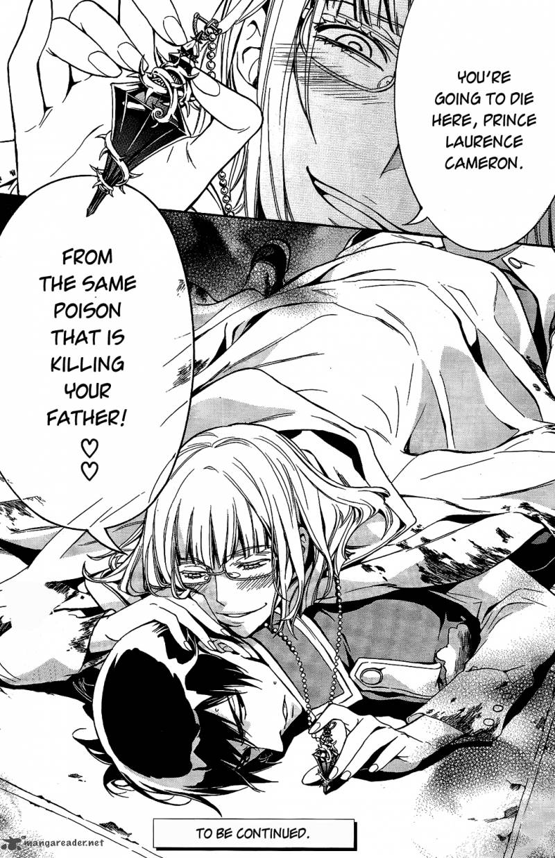 Sennen Meikyuu No Nana Ouji 12 38