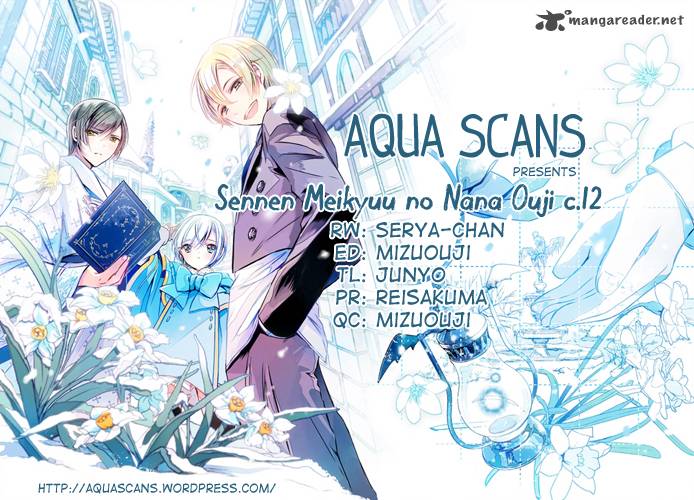 Sennen Meikyuu No Nana Ouji 12 39