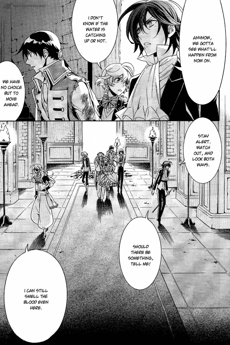 Sennen Meikyuu No Nana Ouji 12 5