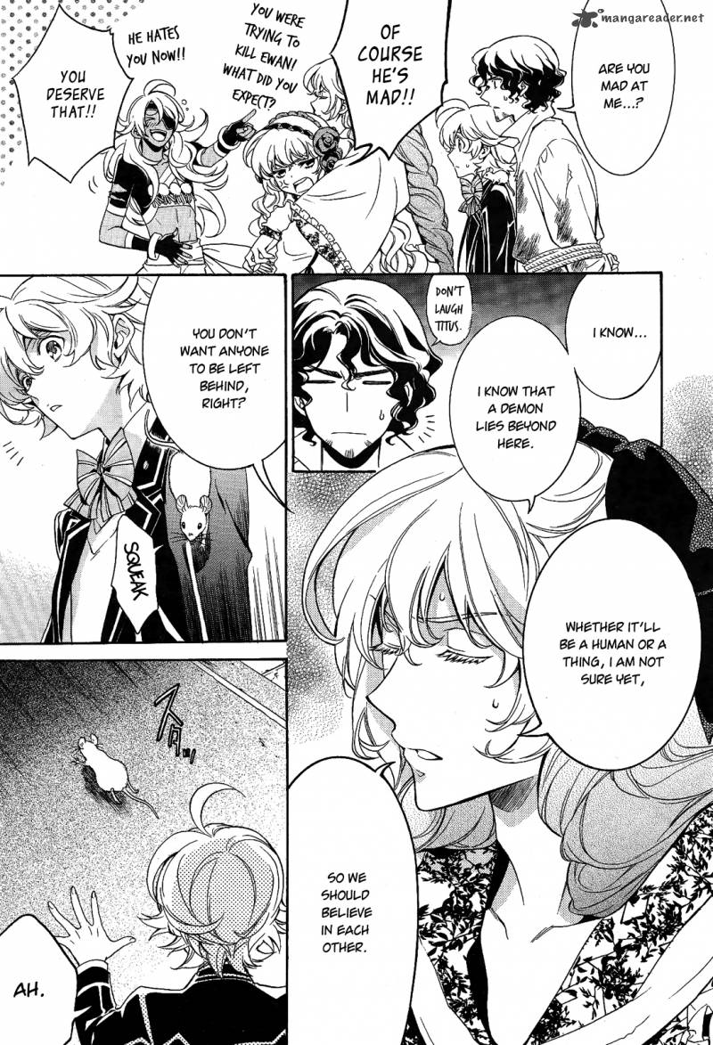 Sennen Meikyuu No Nana Ouji 12 7
