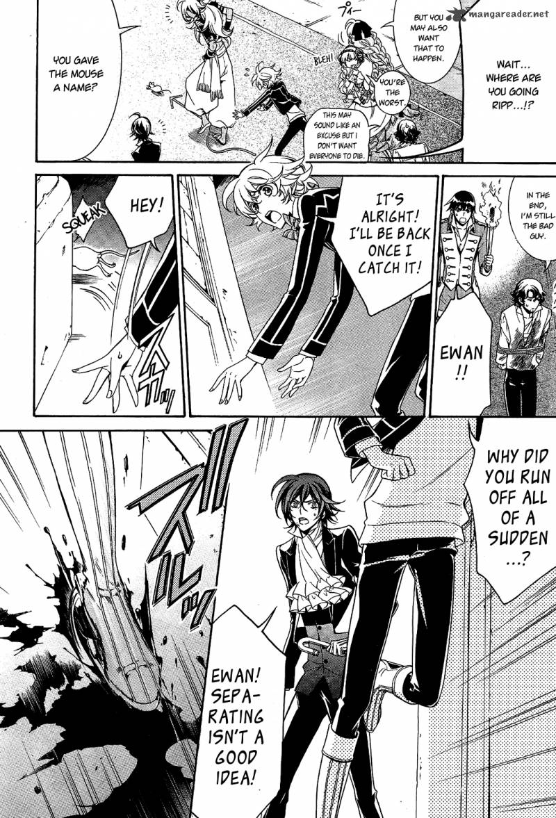 Sennen Meikyuu No Nana Ouji 12 8