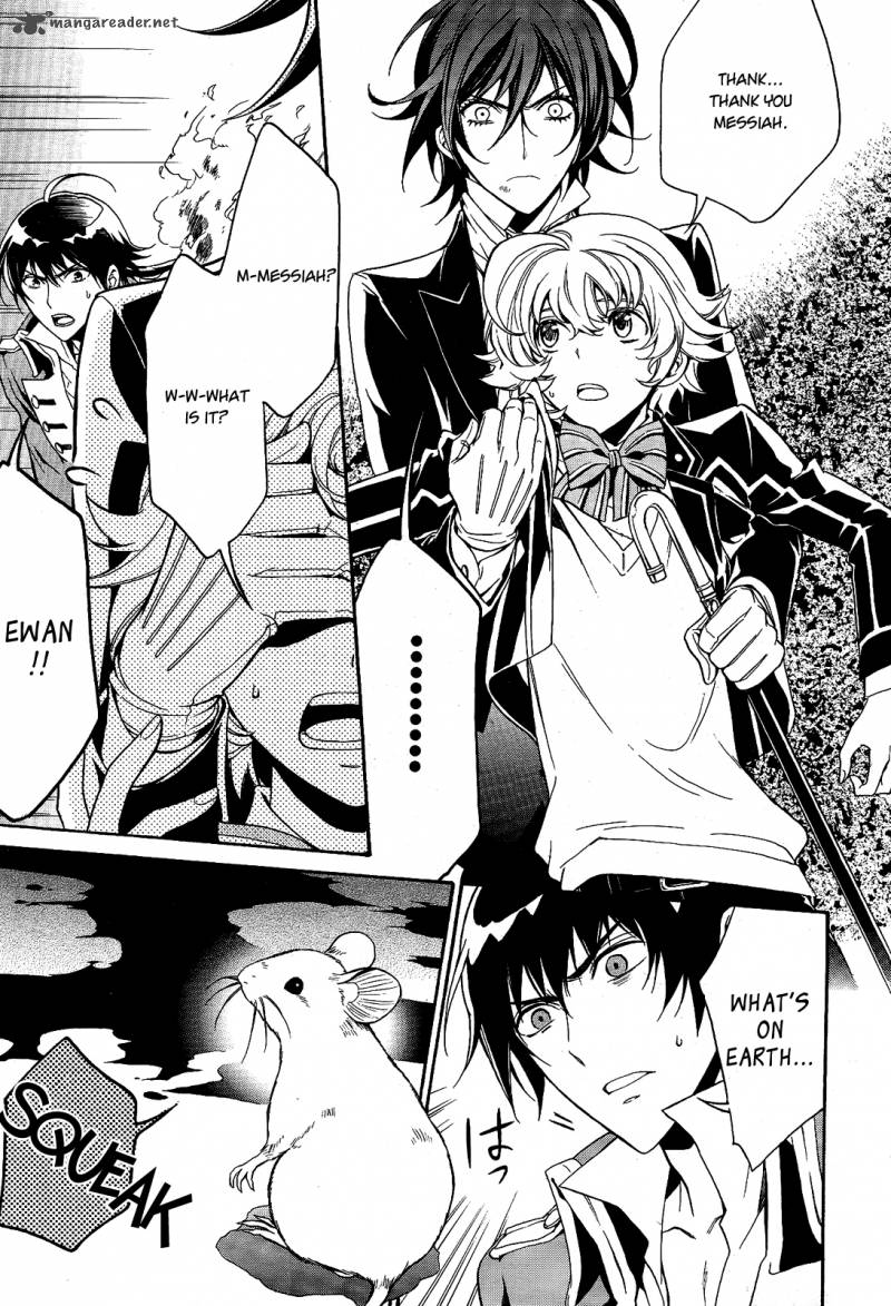 Sennen Meikyuu No Nana Ouji 12 9