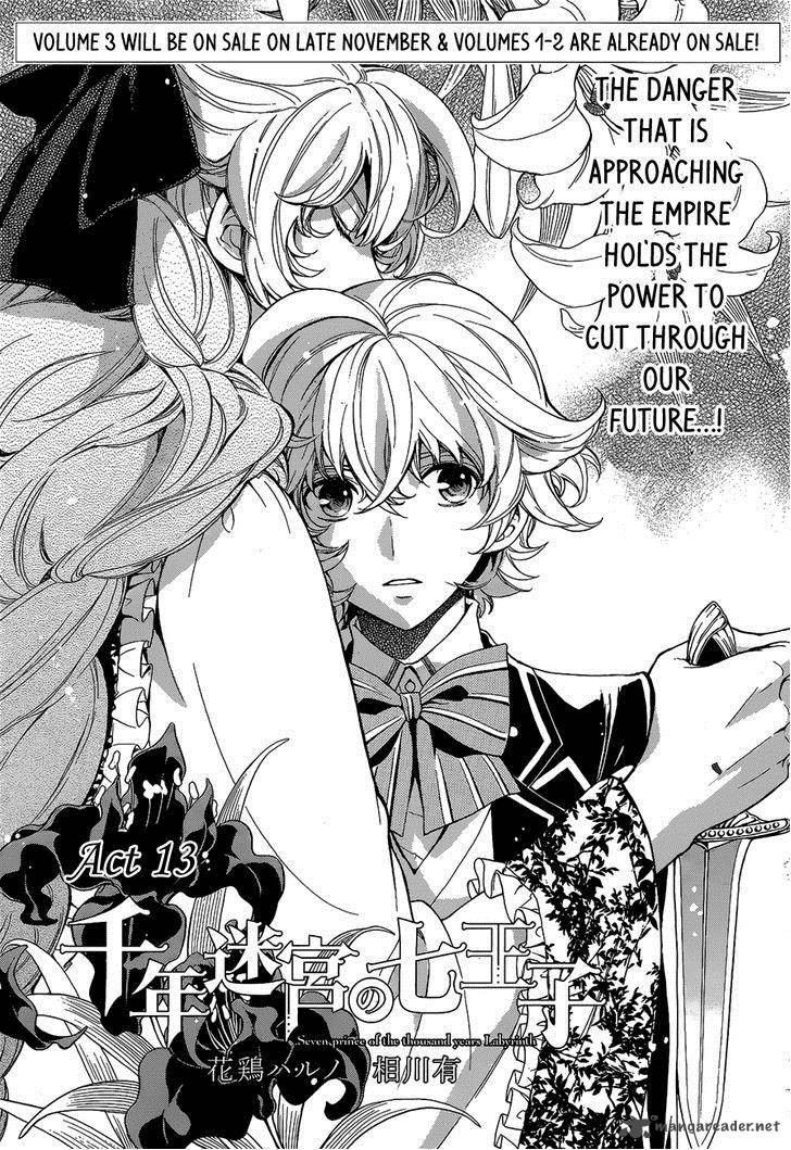 Sennen Meikyuu No Nana Ouji 13 1