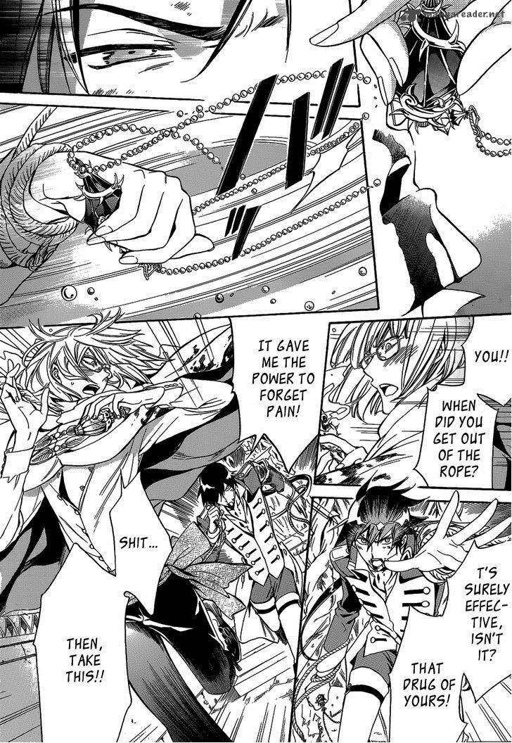 Sennen Meikyuu No Nana Ouji 13 10
