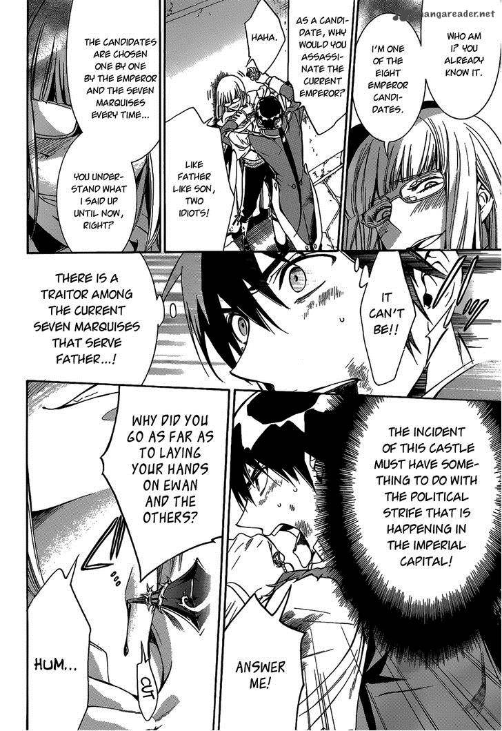 Sennen Meikyuu No Nana Ouji 13 12
