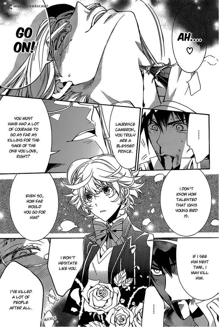 Sennen Meikyuu No Nana Ouji 13 13