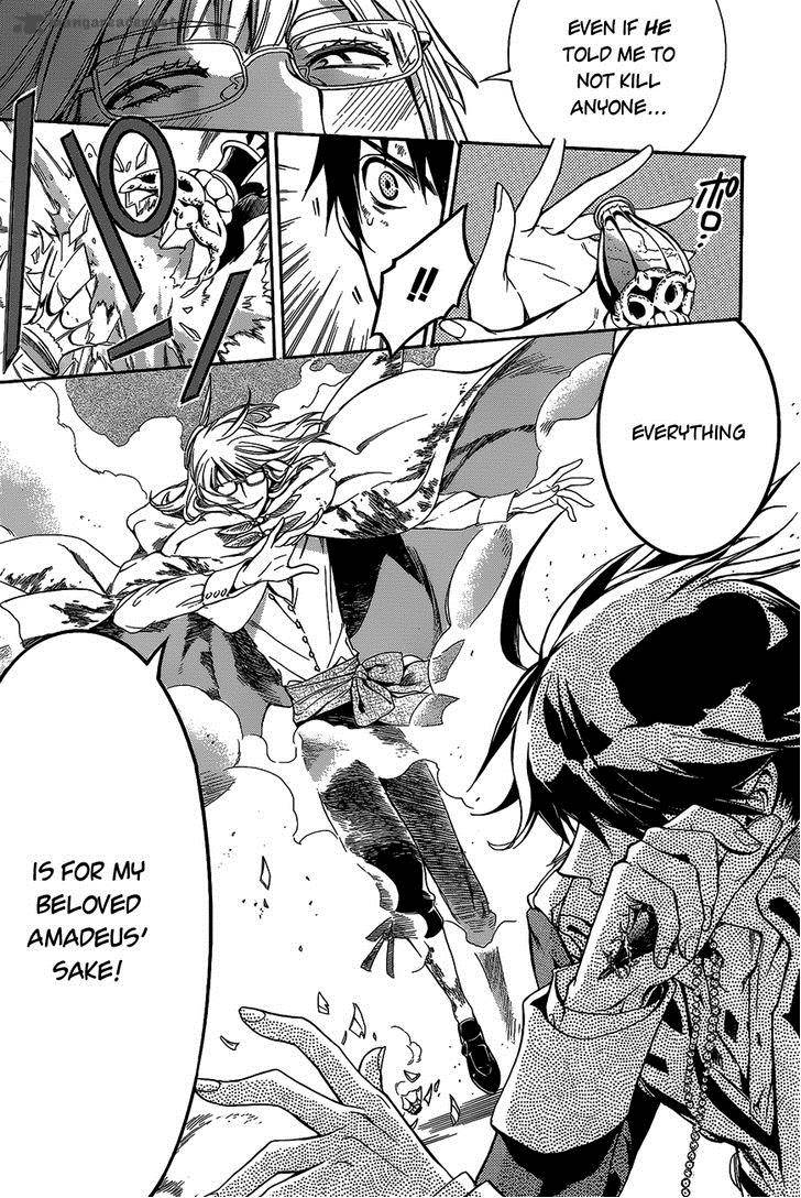 Sennen Meikyuu No Nana Ouji 13 14