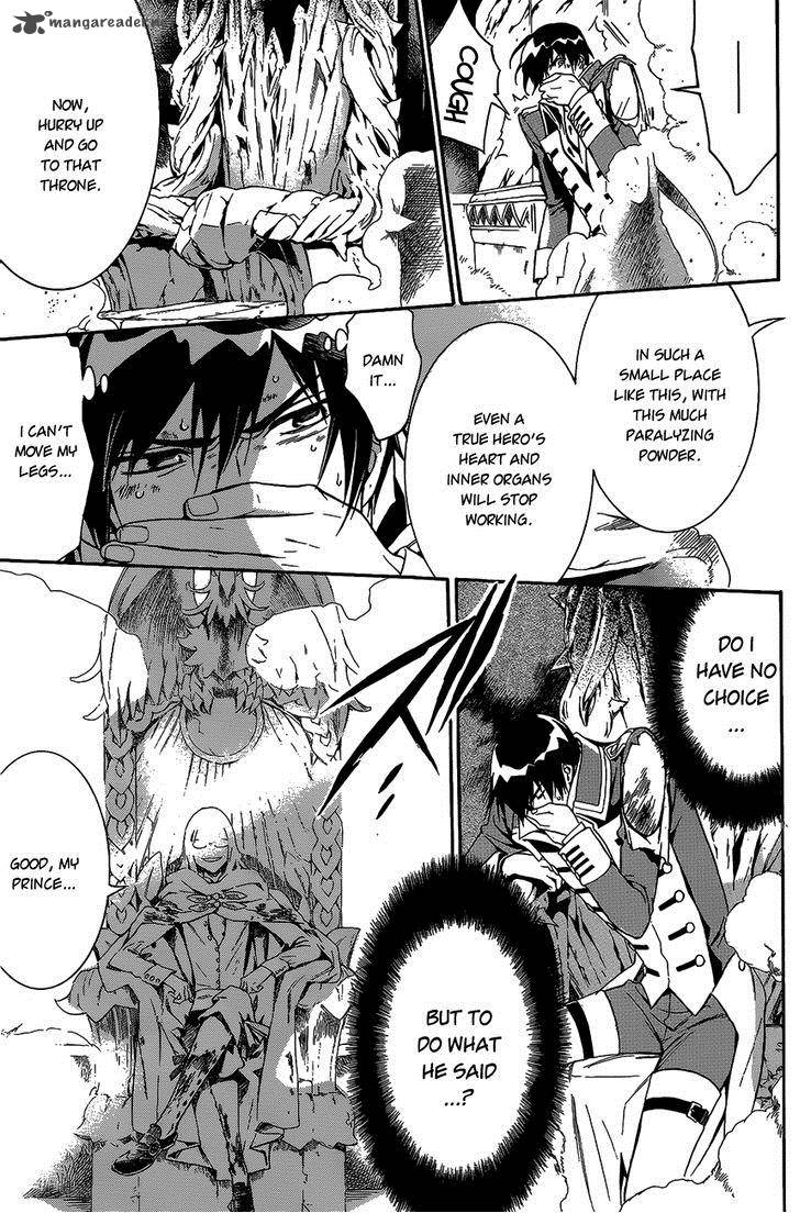 Sennen Meikyuu No Nana Ouji 13 15