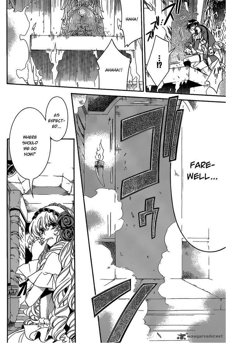 Sennen Meikyuu No Nana Ouji 13 16