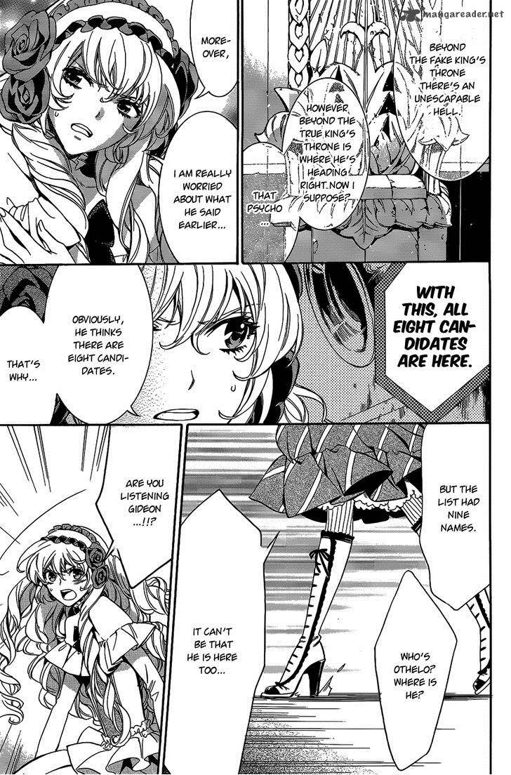 Sennen Meikyuu No Nana Ouji 13 17