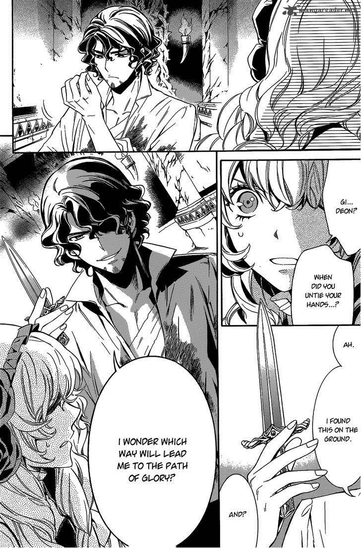 Sennen Meikyuu No Nana Ouji 13 18