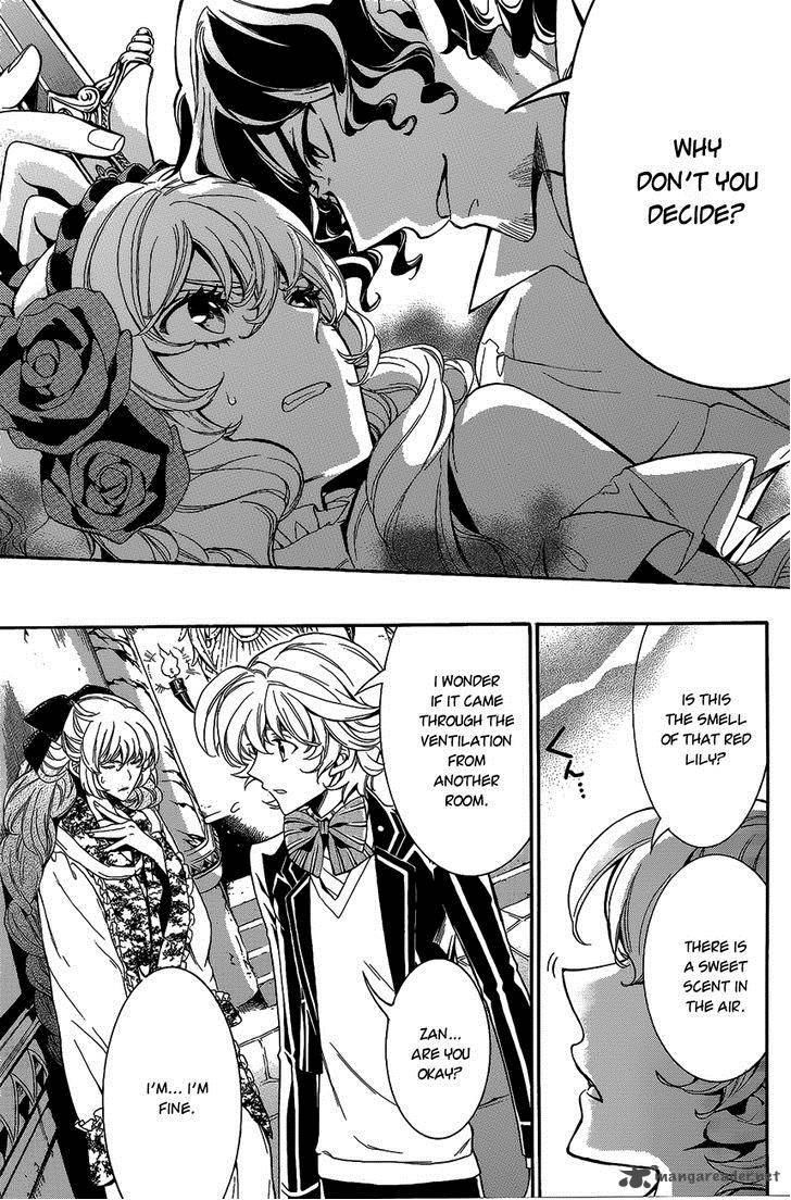 Sennen Meikyuu No Nana Ouji 13 19