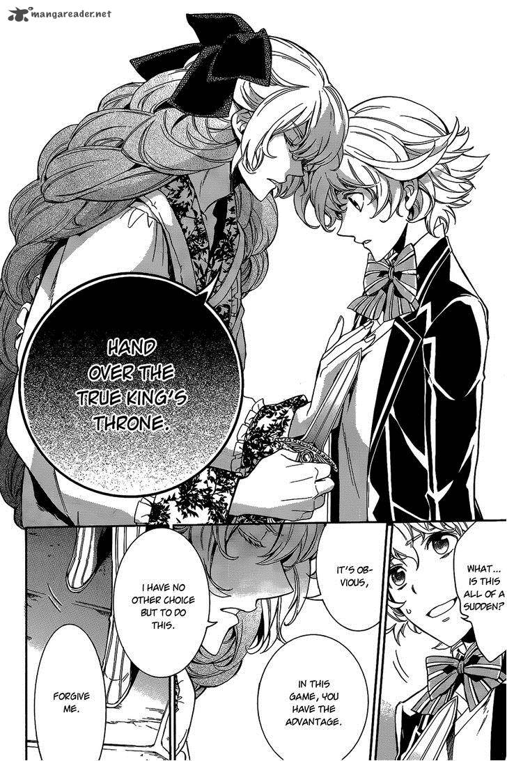Sennen Meikyuu No Nana Ouji 13 22