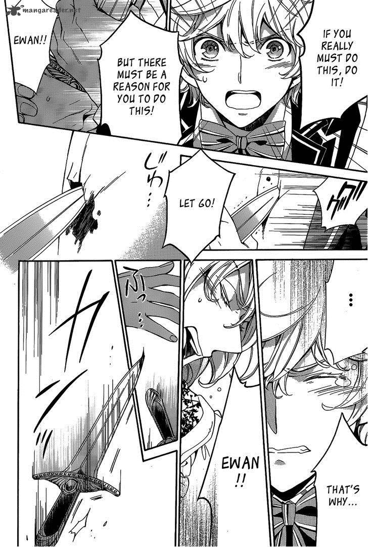 Sennen Meikyuu No Nana Ouji 13 24