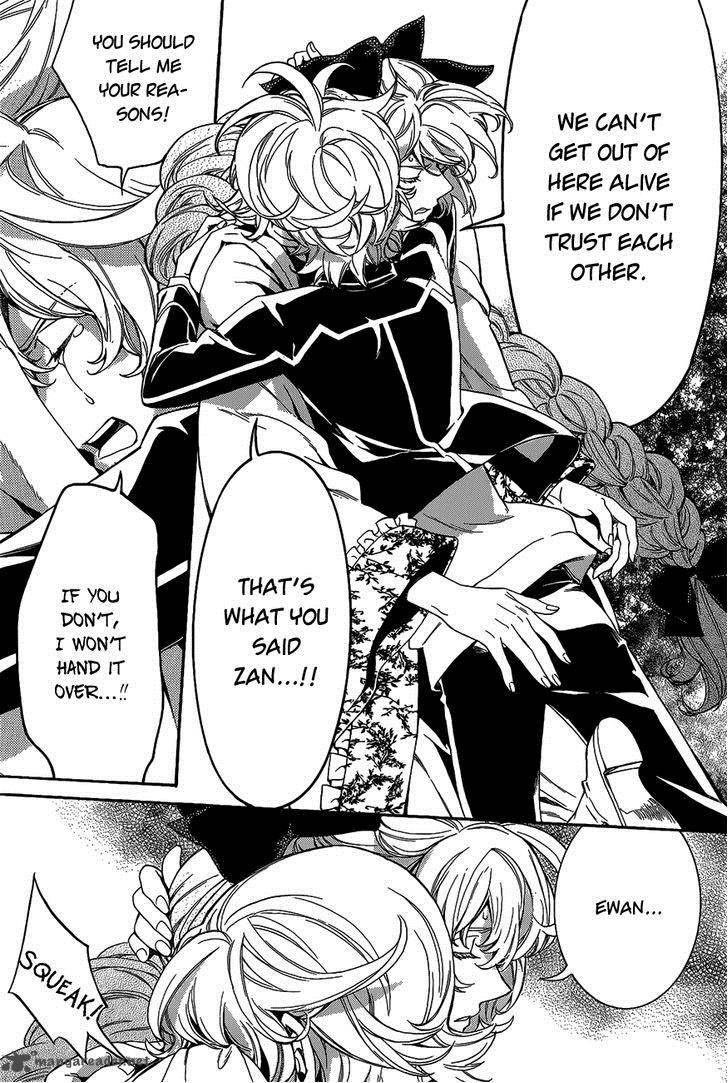 Sennen Meikyuu No Nana Ouji 13 25