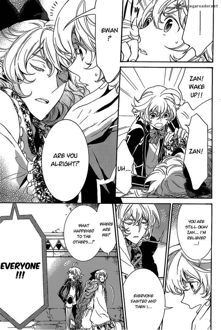 Sennen Meikyuu No Nana Ouji 13 3