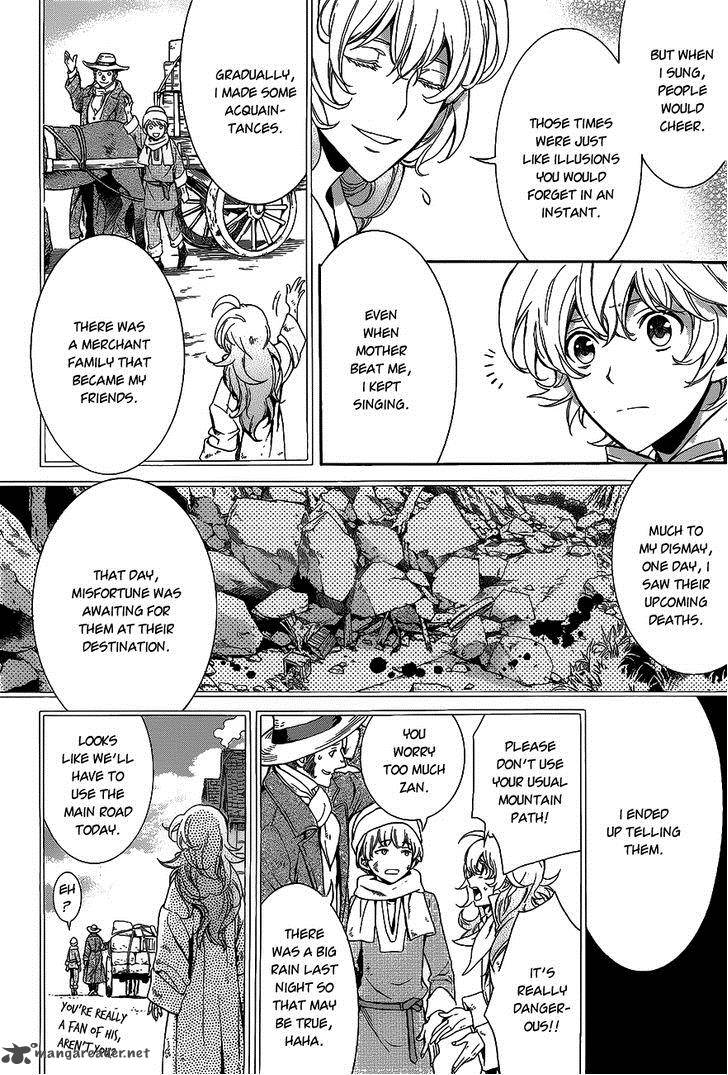Sennen Meikyuu No Nana Ouji 13 30