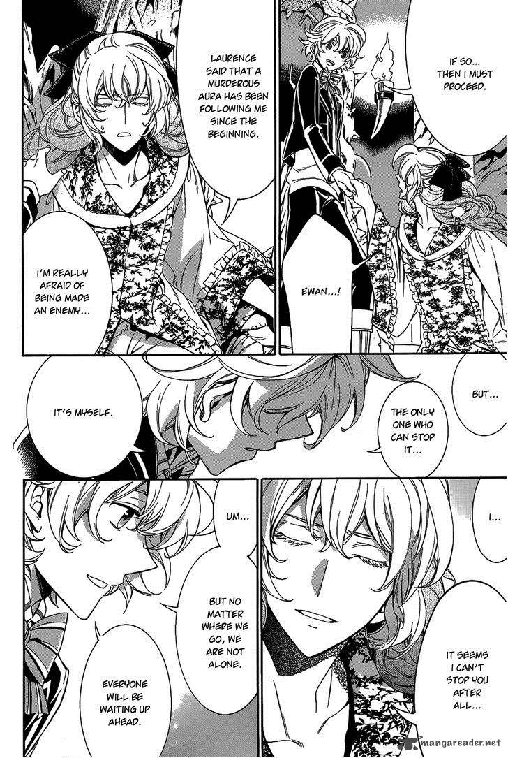 Sennen Meikyuu No Nana Ouji 13 34