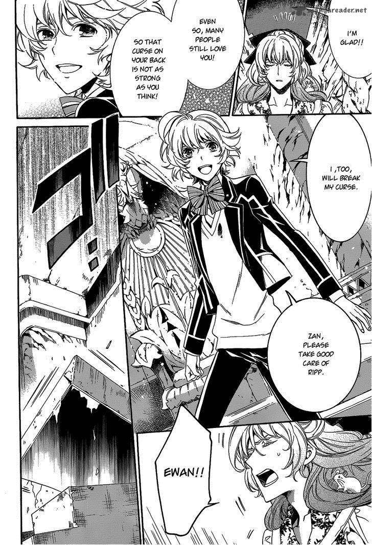 Sennen Meikyuu No Nana Ouji 13 36