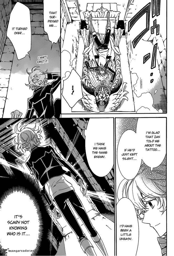 Sennen Meikyuu No Nana Ouji 13 37