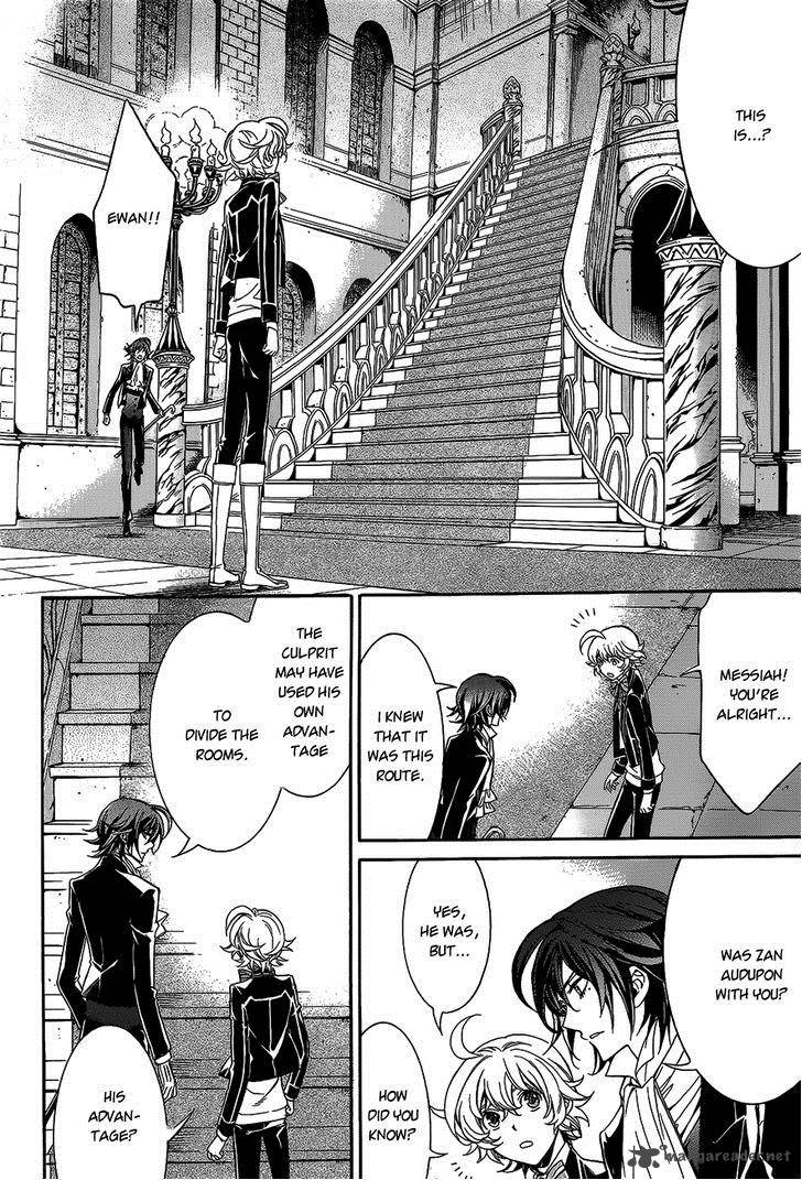 Sennen Meikyuu No Nana Ouji 13 38