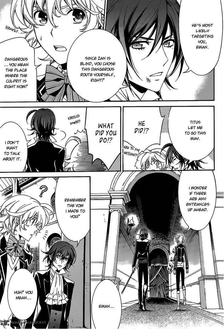 Sennen Meikyuu No Nana Ouji 13 39