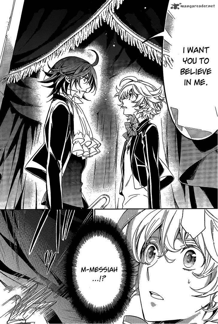 Sennen Meikyuu No Nana Ouji 13 41