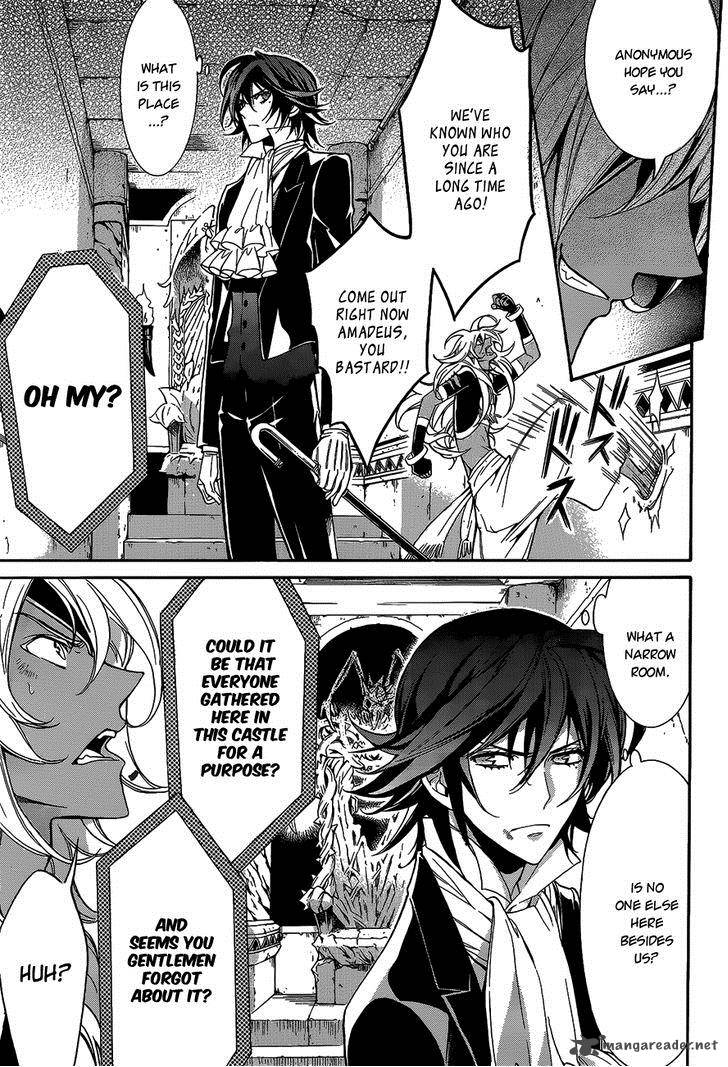 Sennen Meikyuu No Nana Ouji 13 5