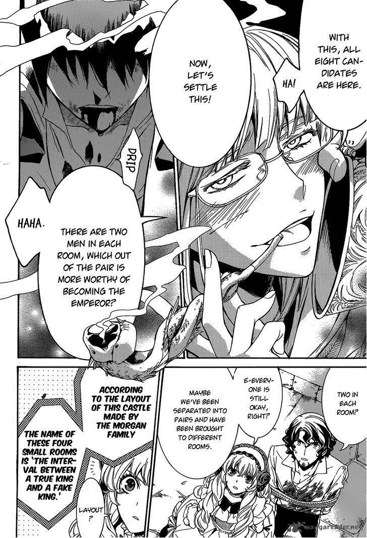 Sennen Meikyuu No Nana Ouji 13 6