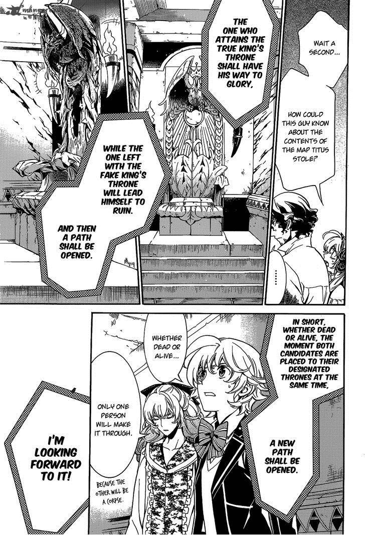 Sennen Meikyuu No Nana Ouji 13 7