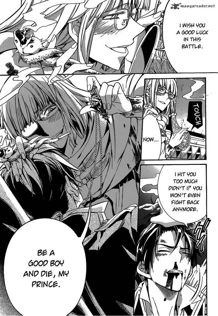 Sennen Meikyuu No Nana Ouji 13 9