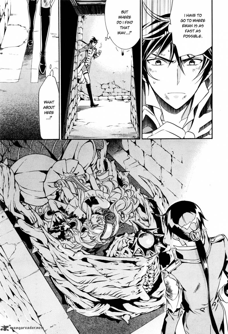 Sennen Meikyuu No Nana Ouji 14 10