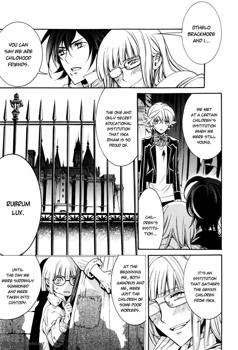 Sennen Meikyuu No Nana Ouji 14 12