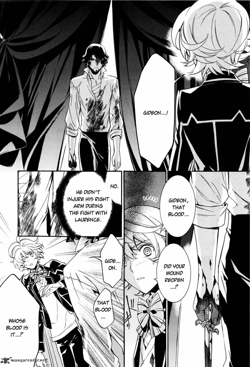 Sennen Meikyuu No Nana Ouji 14 15