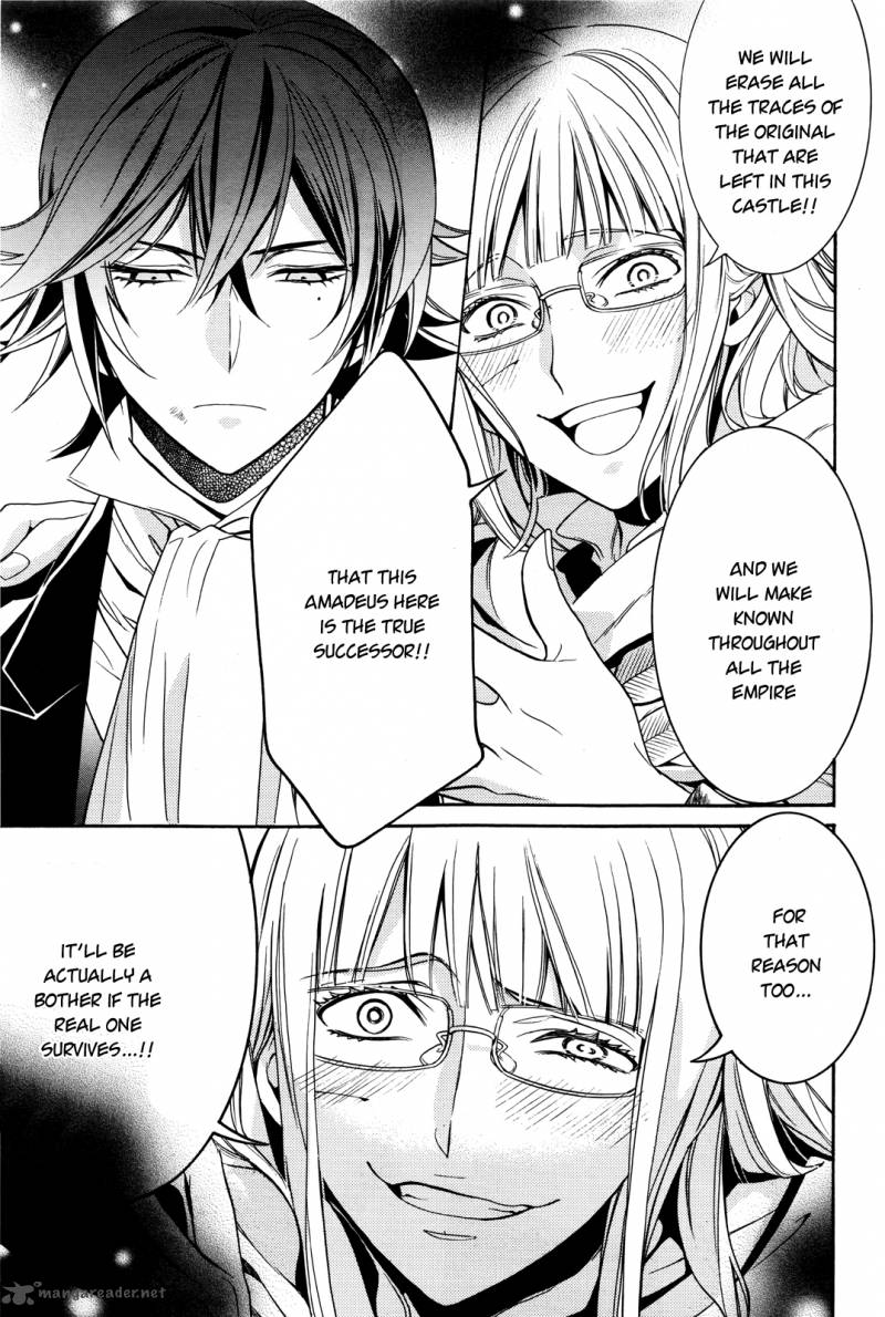 Sennen Meikyuu No Nana Ouji 14 18