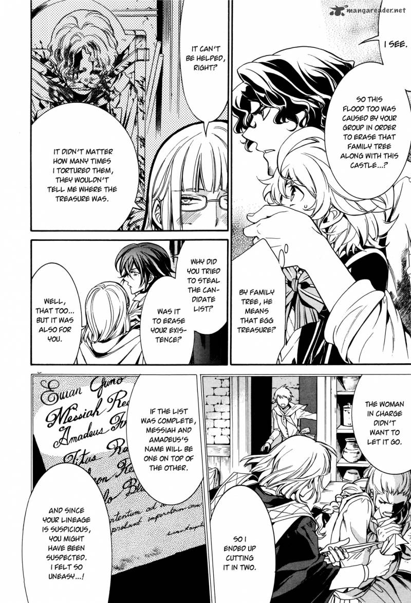Sennen Meikyuu No Nana Ouji 14 19