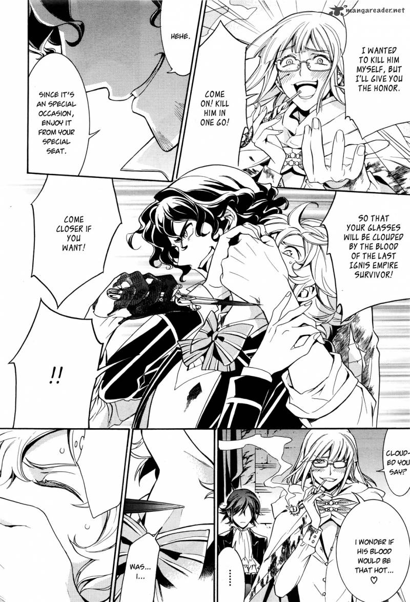 Sennen Meikyuu No Nana Ouji 14 21