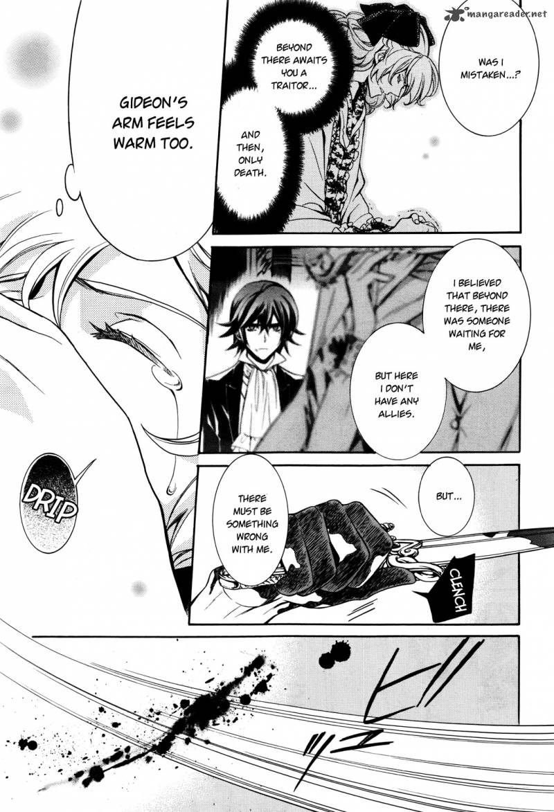 Sennen Meikyuu No Nana Ouji 14 22