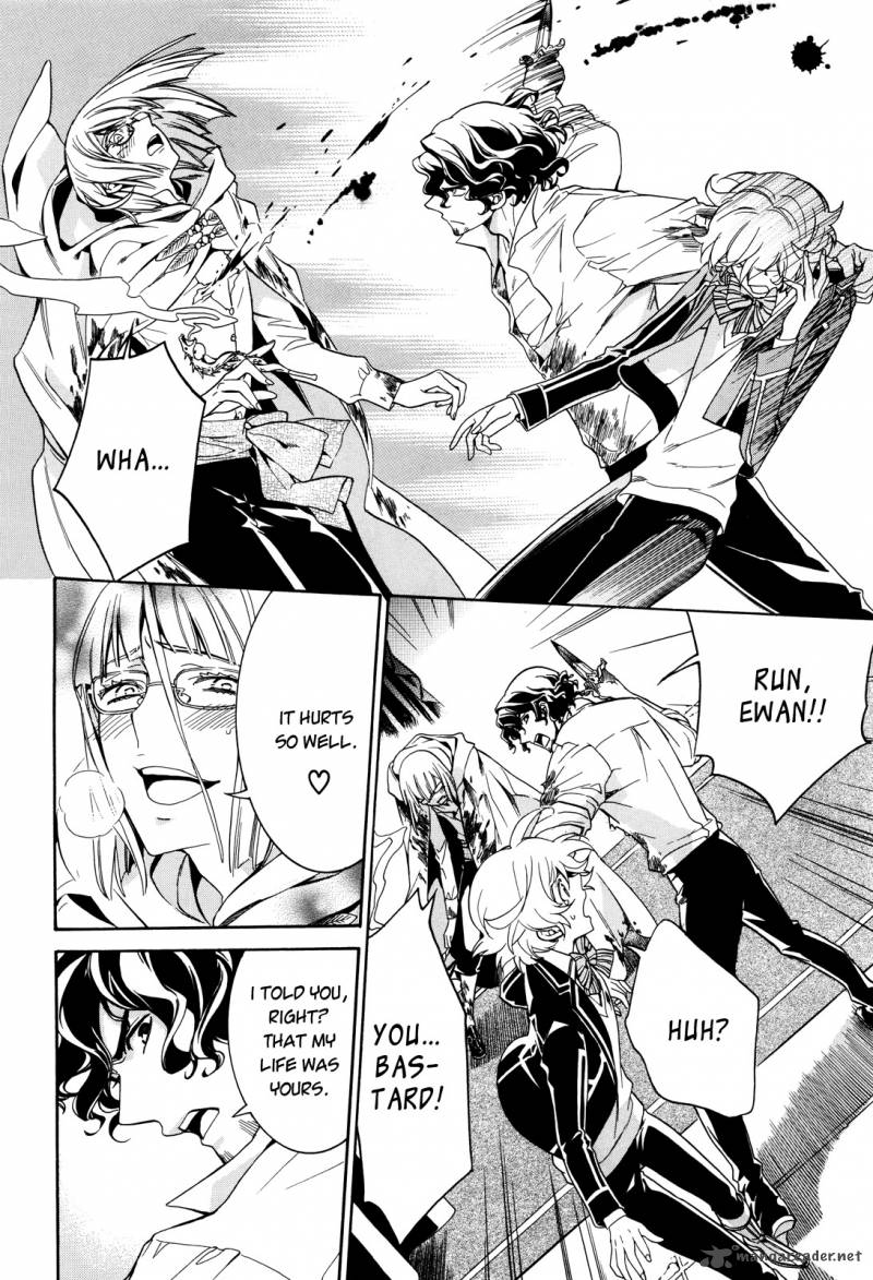 Sennen Meikyuu No Nana Ouji 14 23