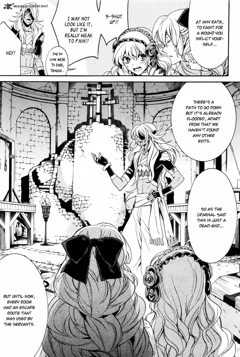 Sennen Meikyuu No Nana Ouji 14 26