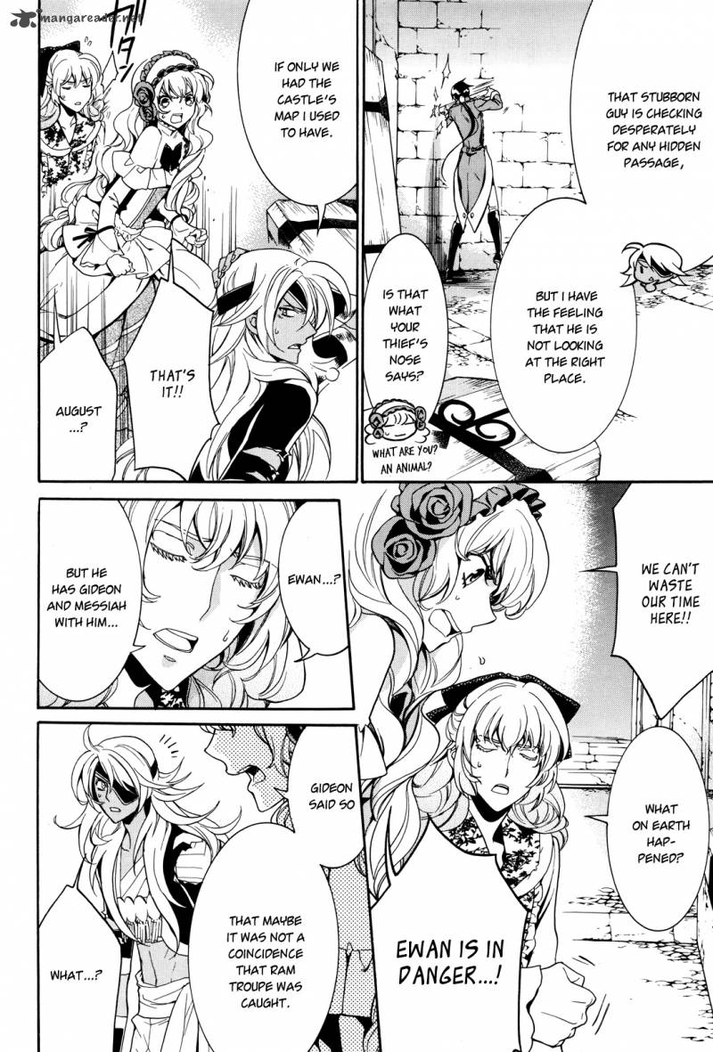Sennen Meikyuu No Nana Ouji 14 27