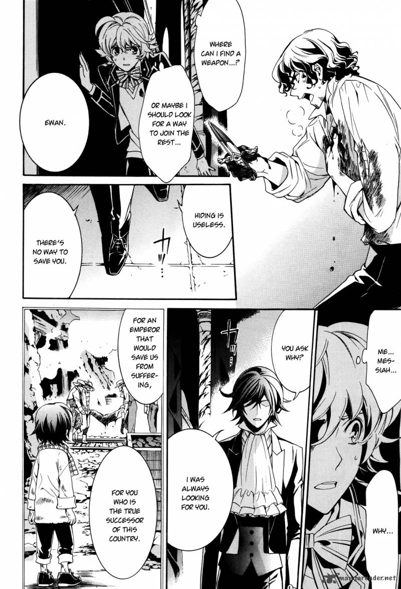 Sennen Meikyuu No Nana Ouji 14 31
