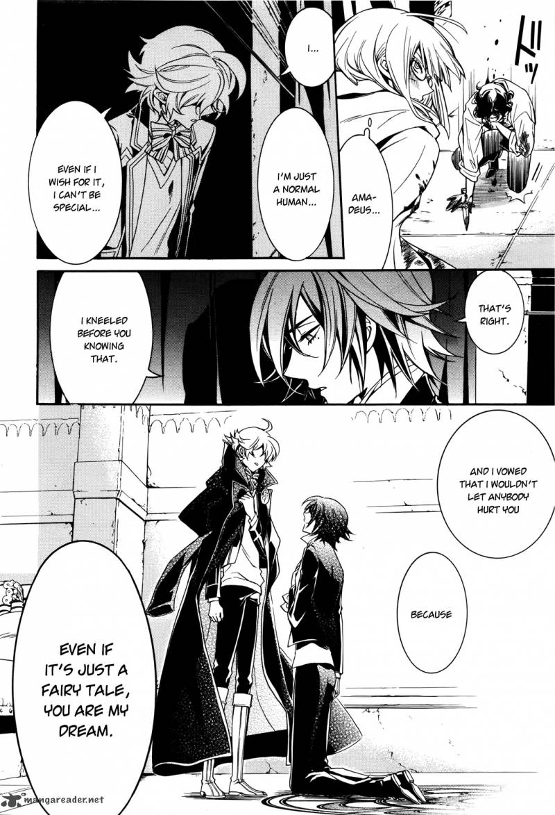 Sennen Meikyuu No Nana Ouji 14 33